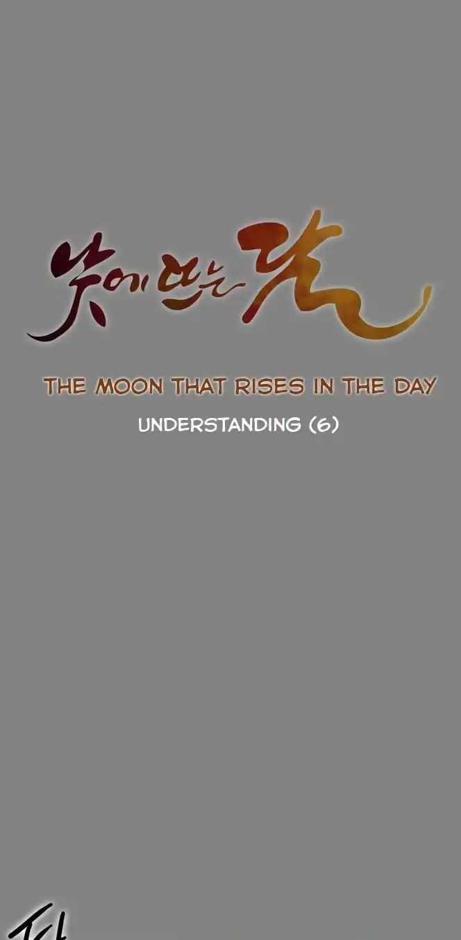 Moonrise During the Day Chapter 13 7